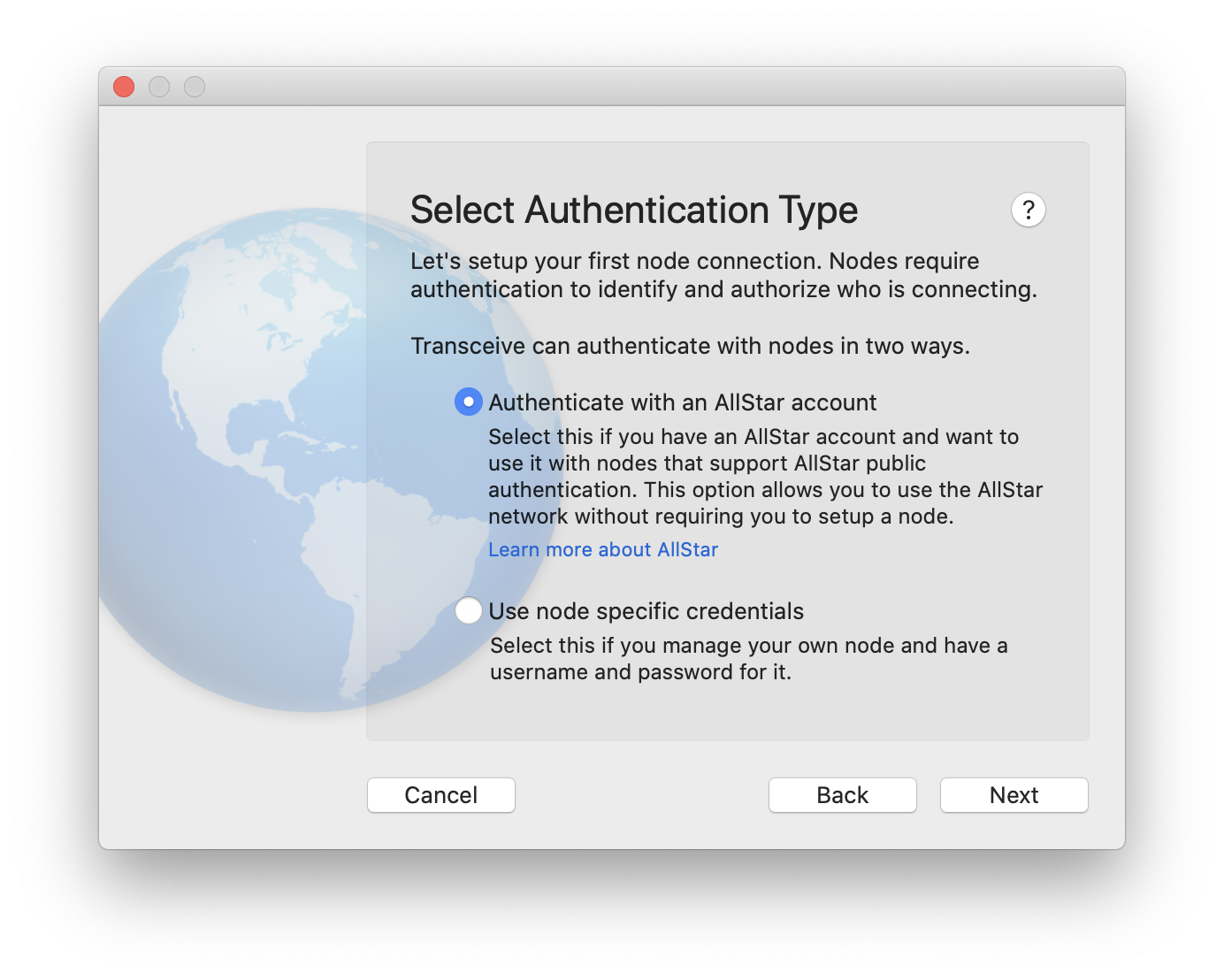 First run authentication type